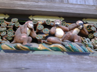 Sanzaru, three monkeys
